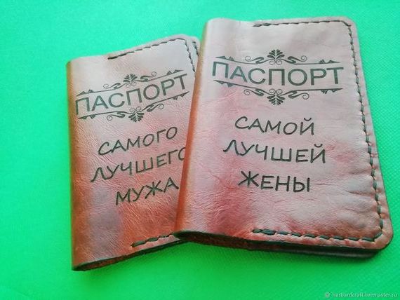 прописка в Мегионе